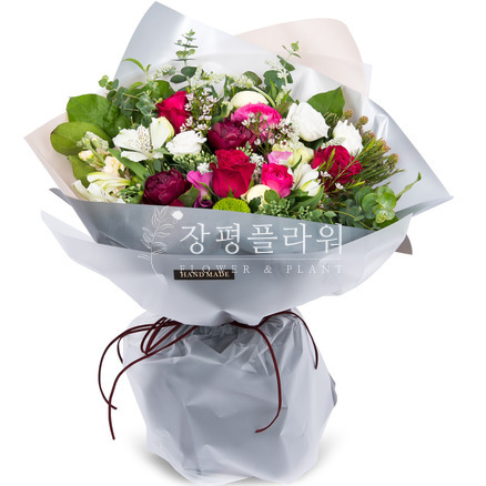 소중한 사람